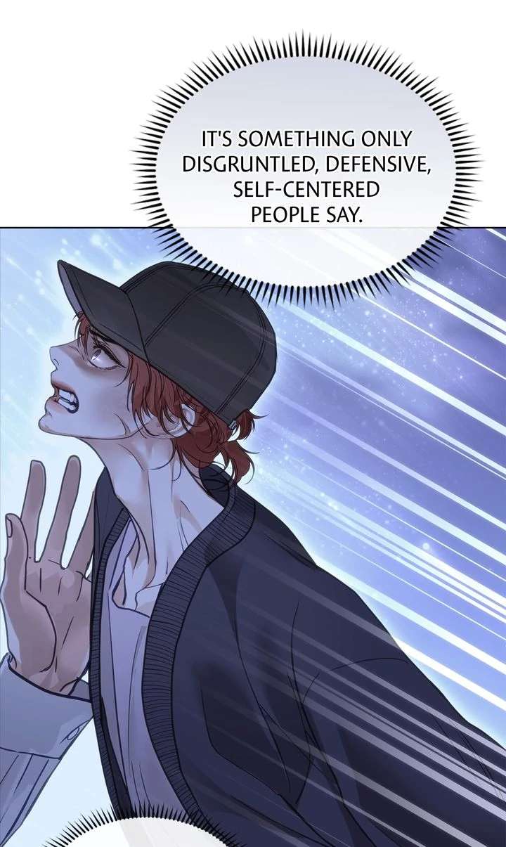Read Crack chapter 38 image 82 on Lezhin