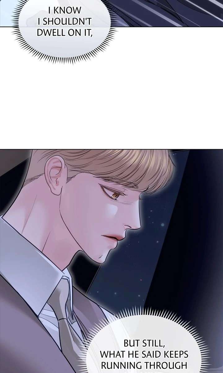 Read Crack chapter 38 image 83 on Lezhin
