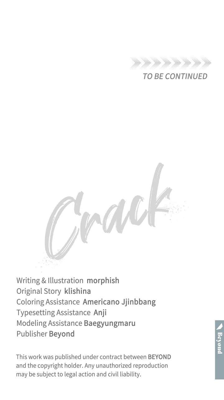 Read Crack chapter 38 image 97 on Lezhin