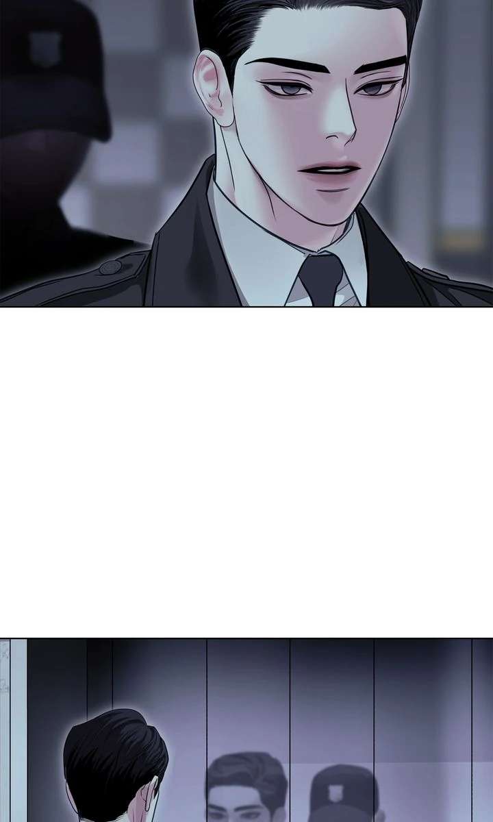 Read Crack chapter 39 image 11 on Lezhin