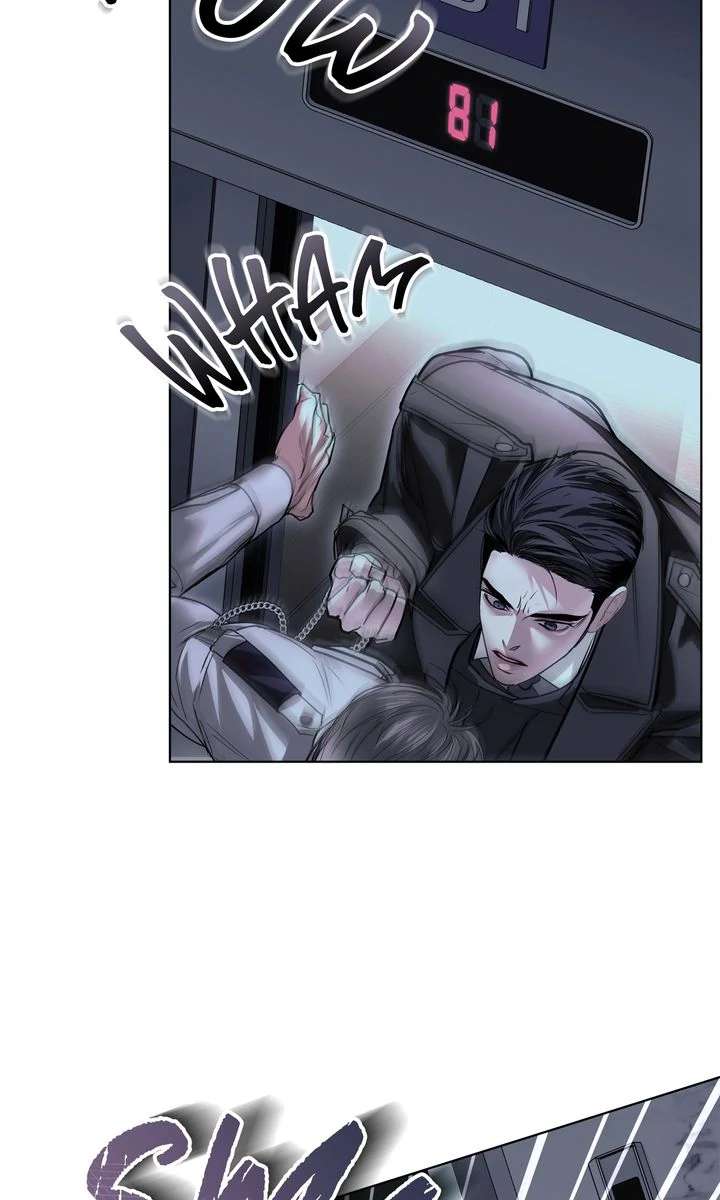 Read Crack chapter 39 image 33 on Lezhin