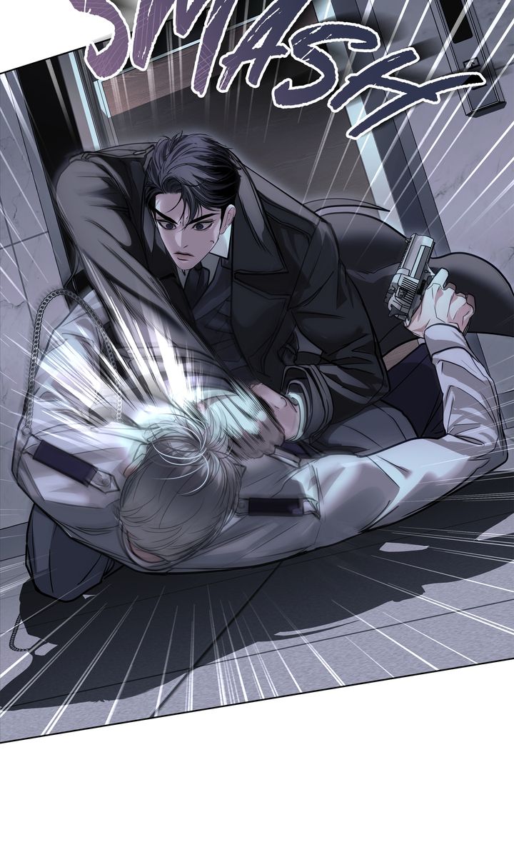 Read Crack chapter 39 image 34 on Lezhin