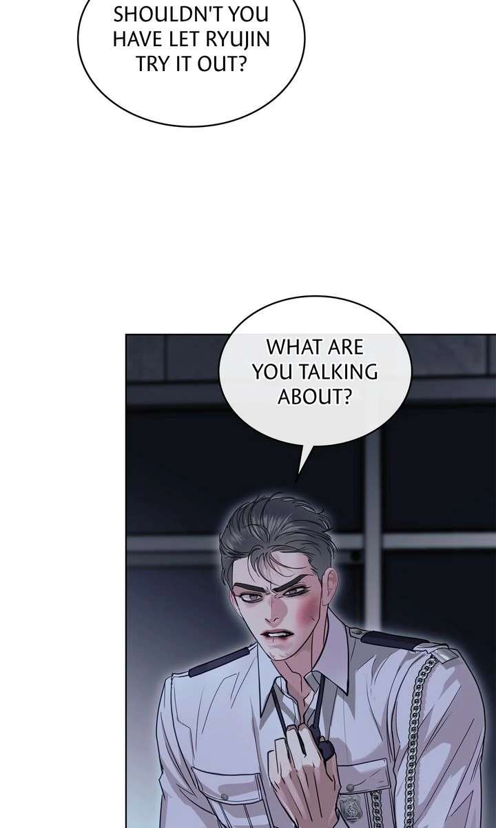 Read Crack chapter 39 image 44 on Lezhin