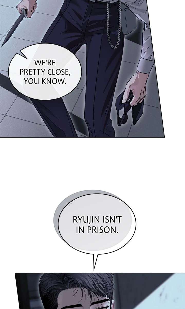 Read Crack chapter 39 image 47 on Lezhin