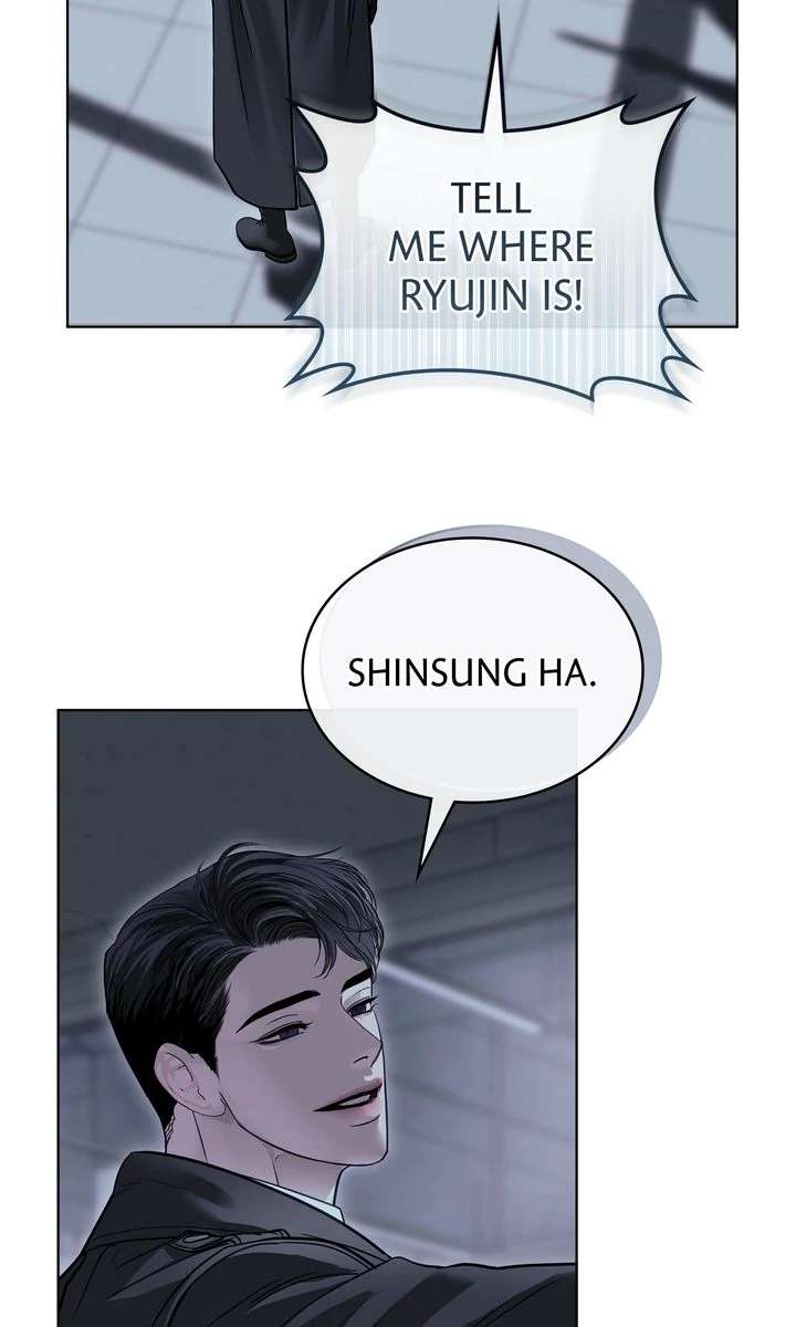 Read Crack chapter 39 image 52 on Lezhin