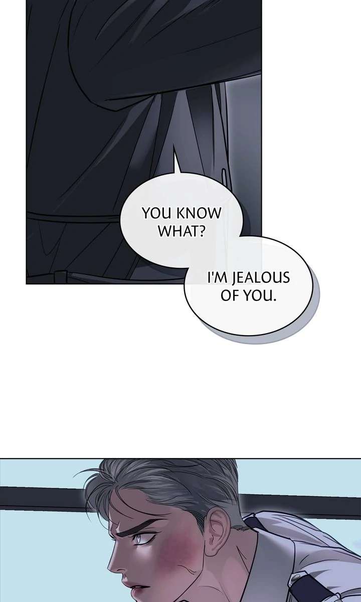 Read Crack chapter 39 image 53 on Lezhin