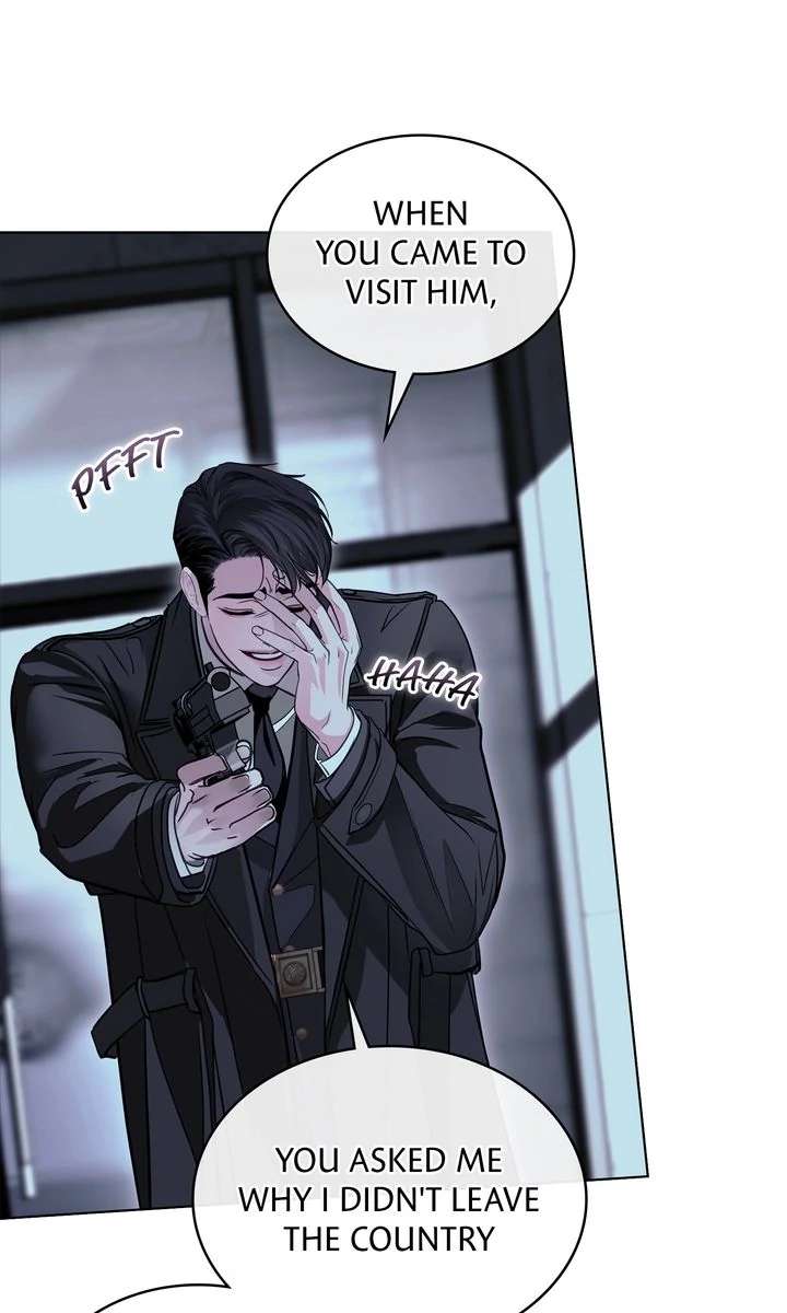 Read Crack chapter 39 image 60 on Lezhin