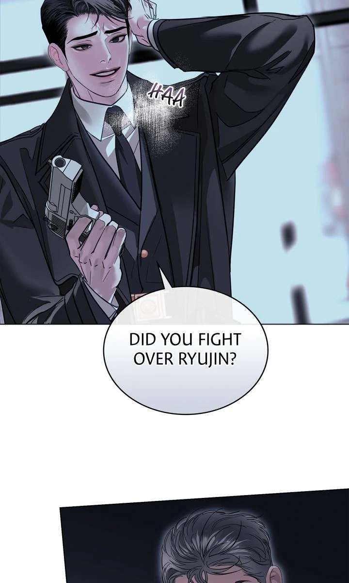 Read Crack chapter 39 image 63 on Lezhin