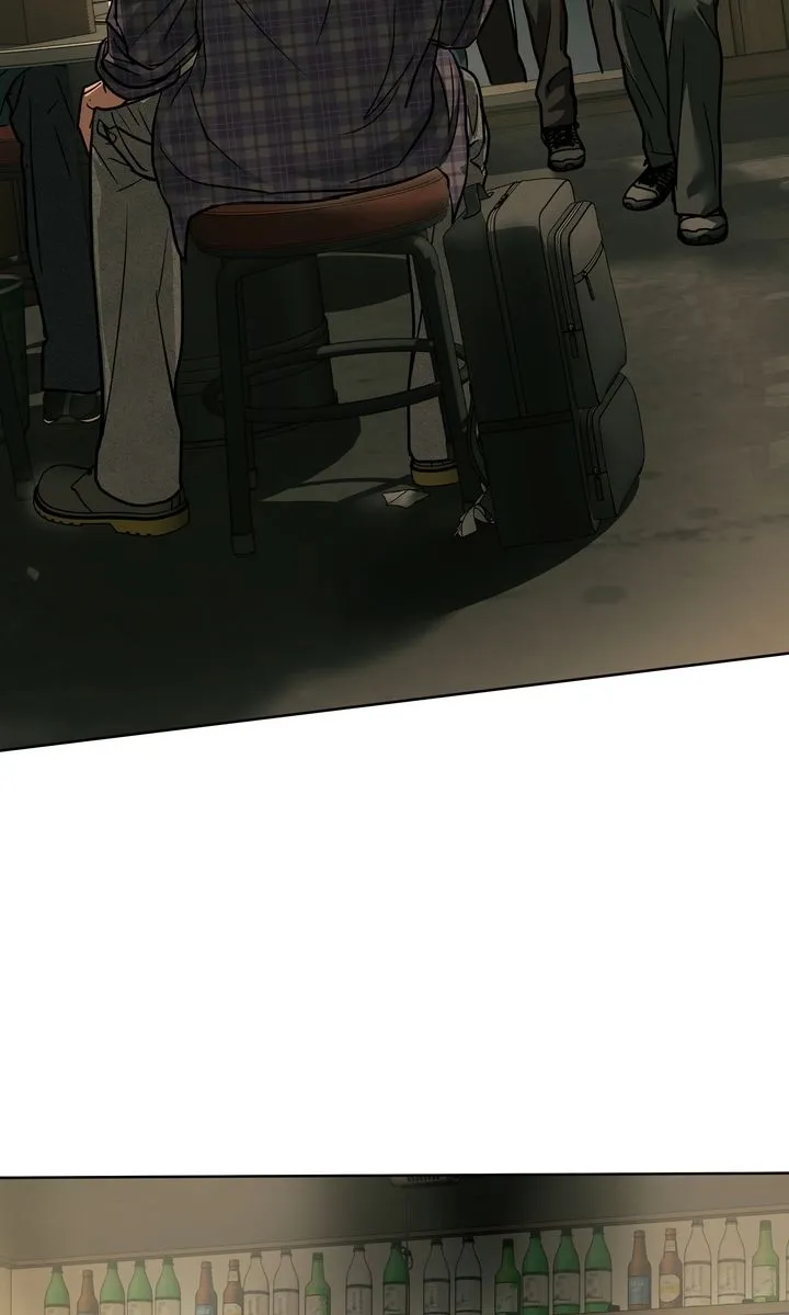Read Crack chapter 4.1 image 26 on Lezhin