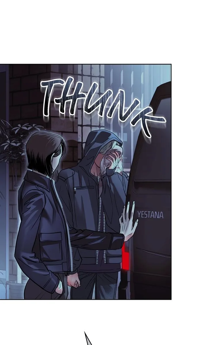 Read Crack chapter 4.1 image 39 on Lezhin