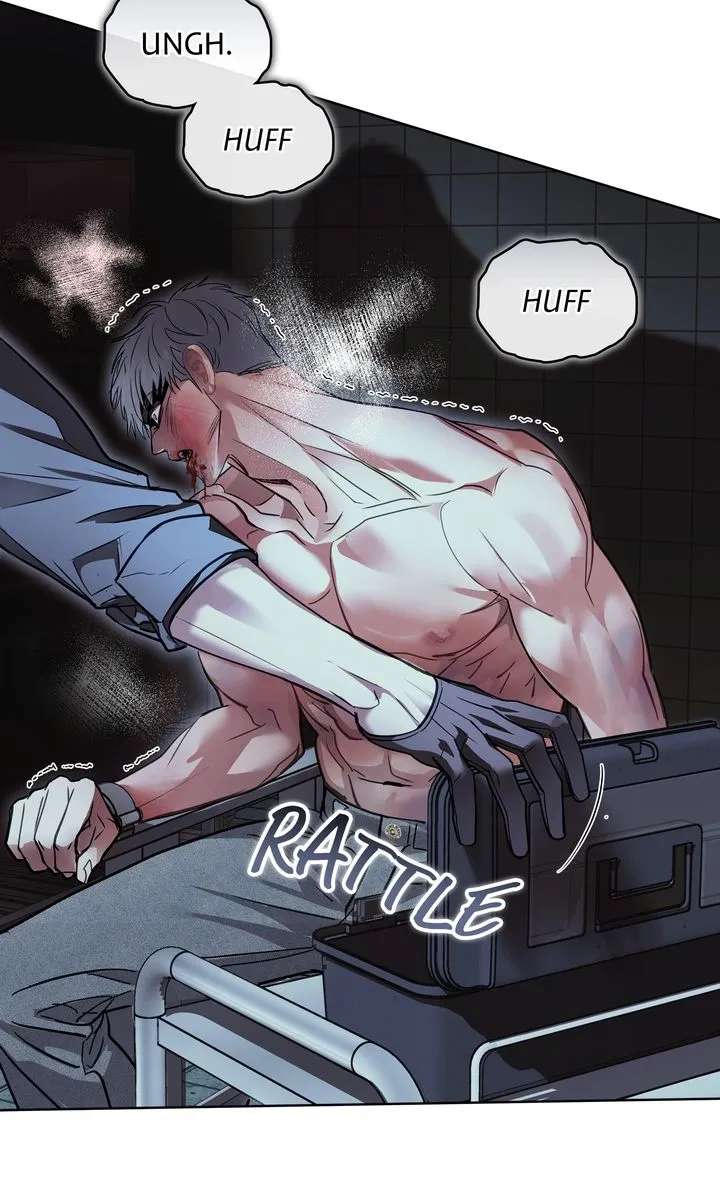 Read Crack chapter 4.1 image 75 on Lezhin