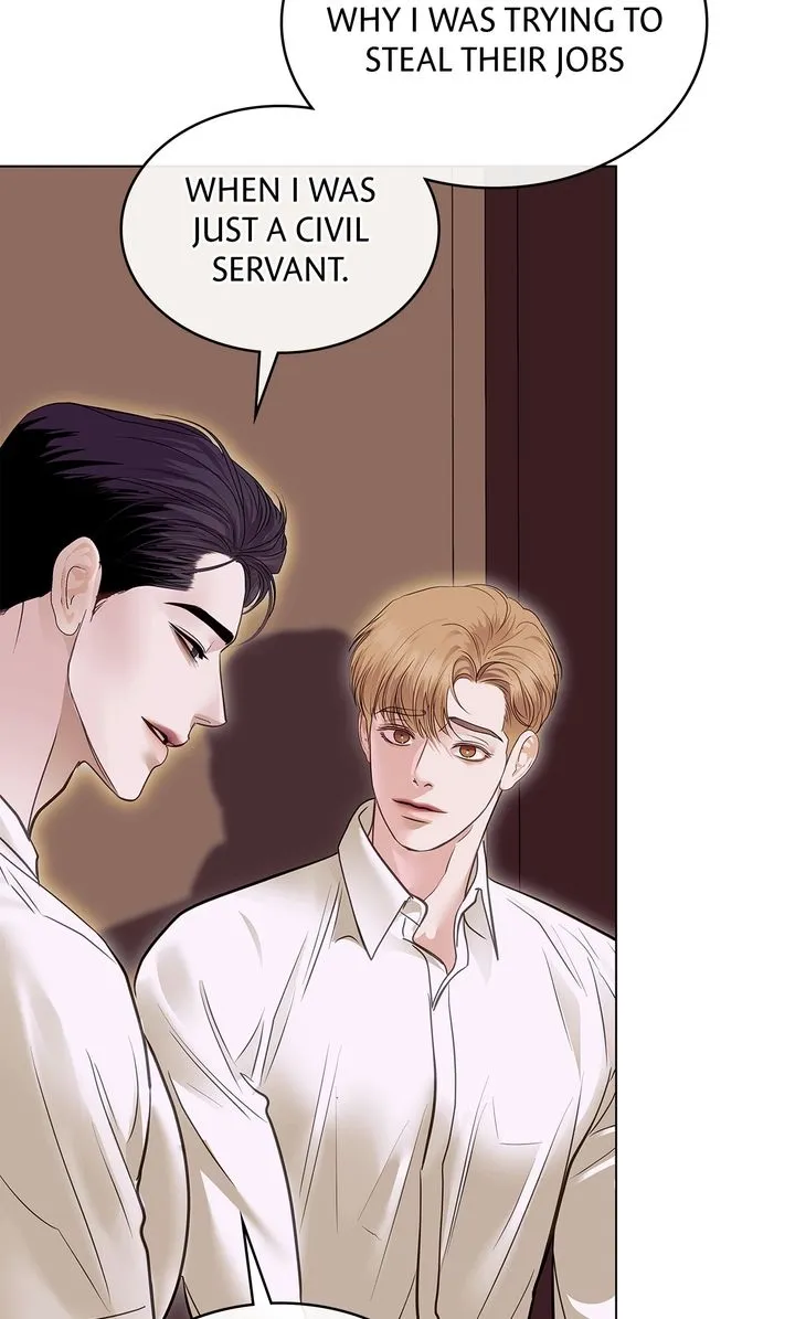 Read Crack chapter 4.2 image 81 on Lezhin