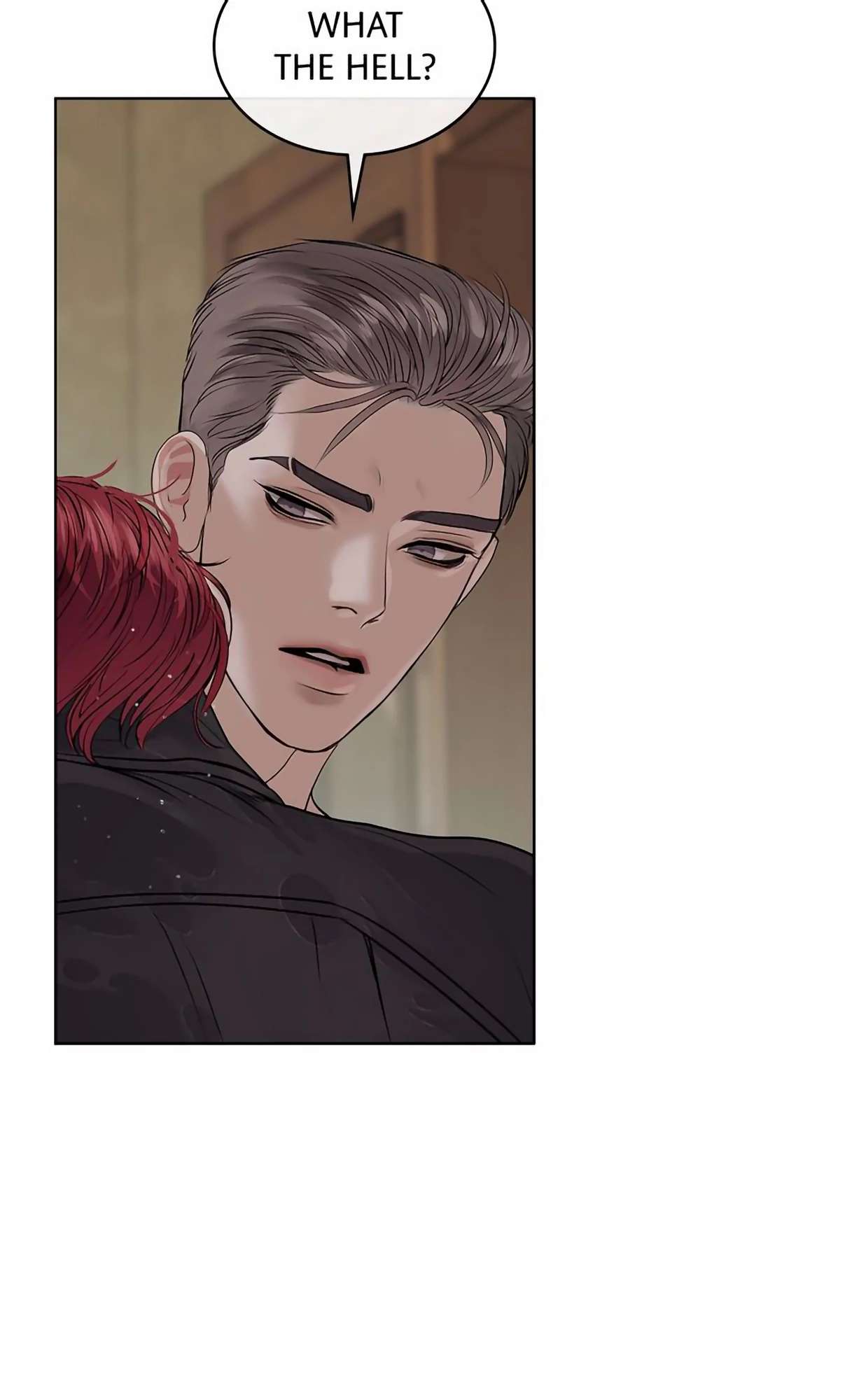 Read Crack chapter 4 image 21 on Lezhin