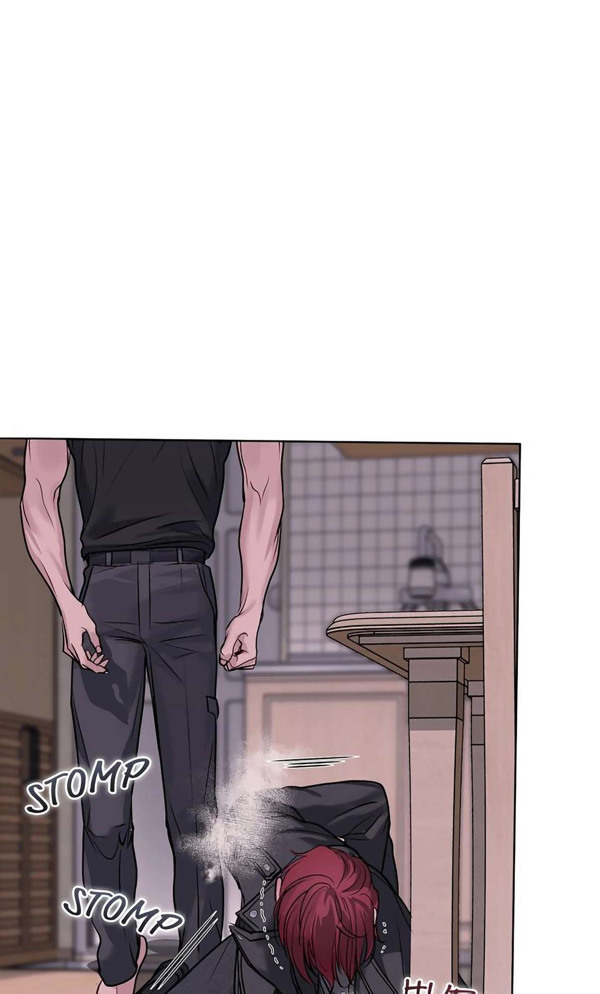 Read Crack chapter 4 image 39 on Lezhin