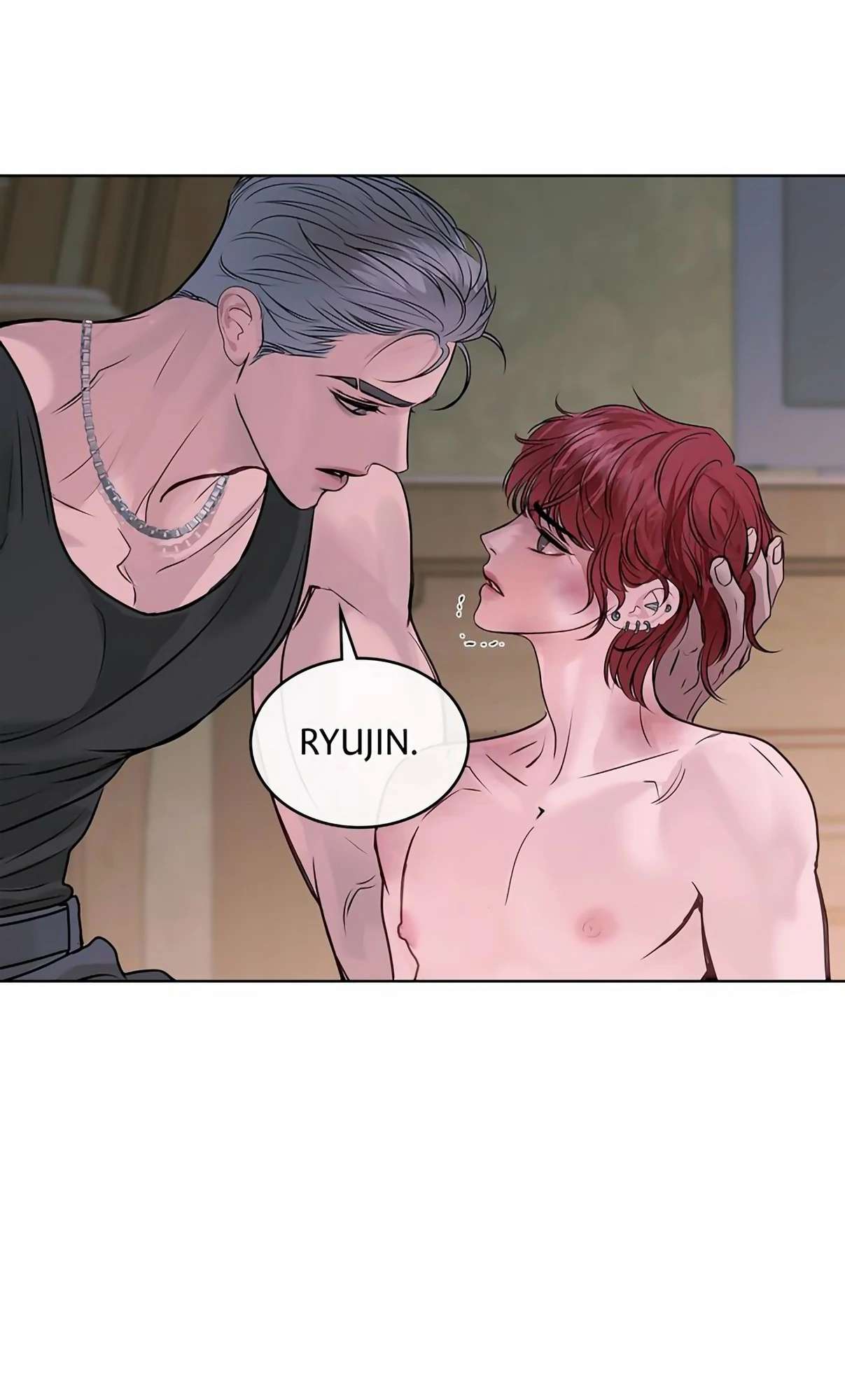 Read Crack chapter 4 image 55 on Lezhin