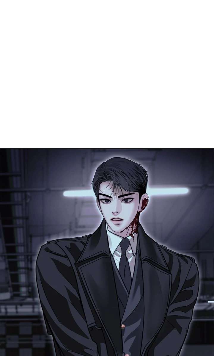 Read Crack chapter 40 image 19 on Lezhin