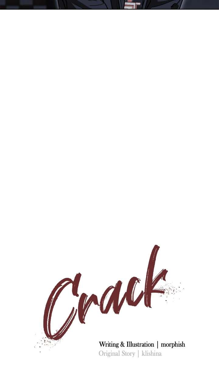 Read Crack chapter 40 image 20 on Lezhin