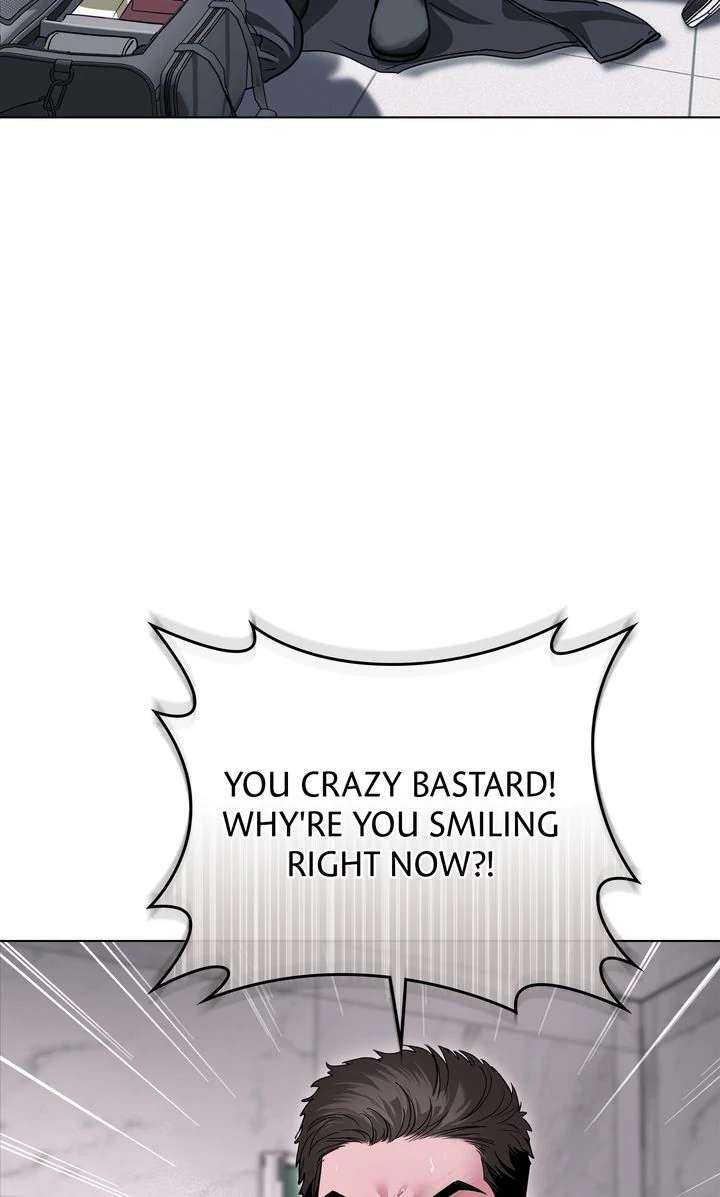 Read Crack chapter 40 image 25 on Lezhin