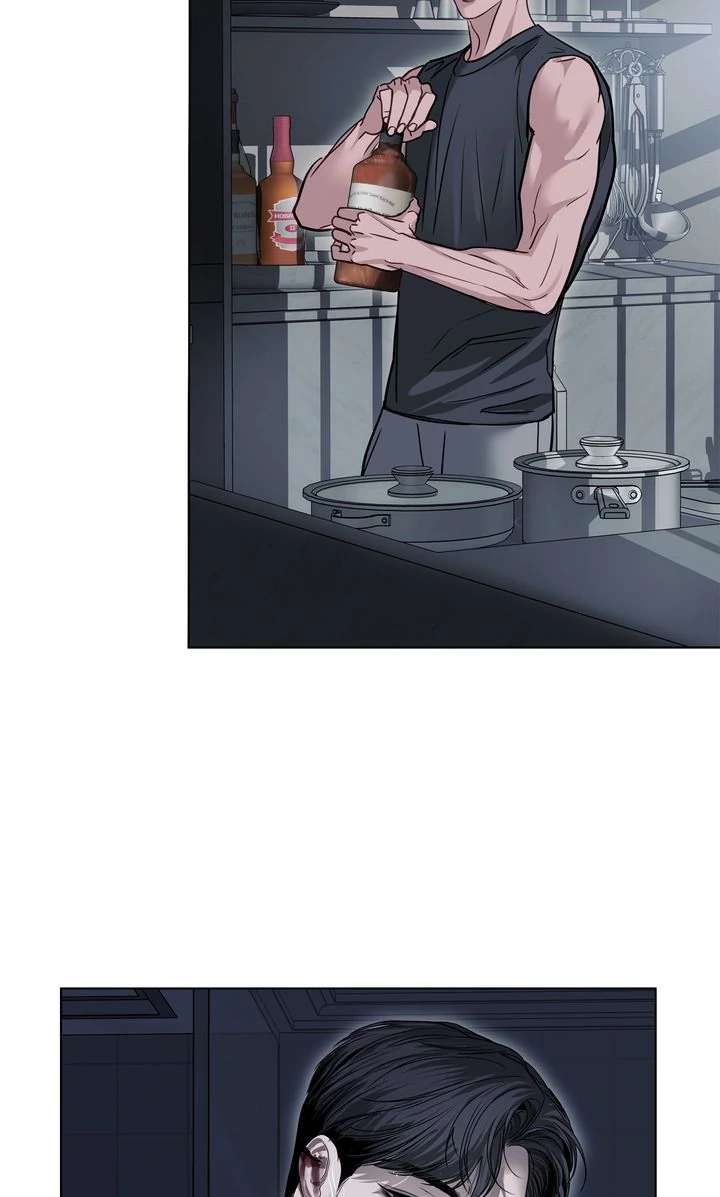 Read Crack chapter 40 image 32 on Lezhin