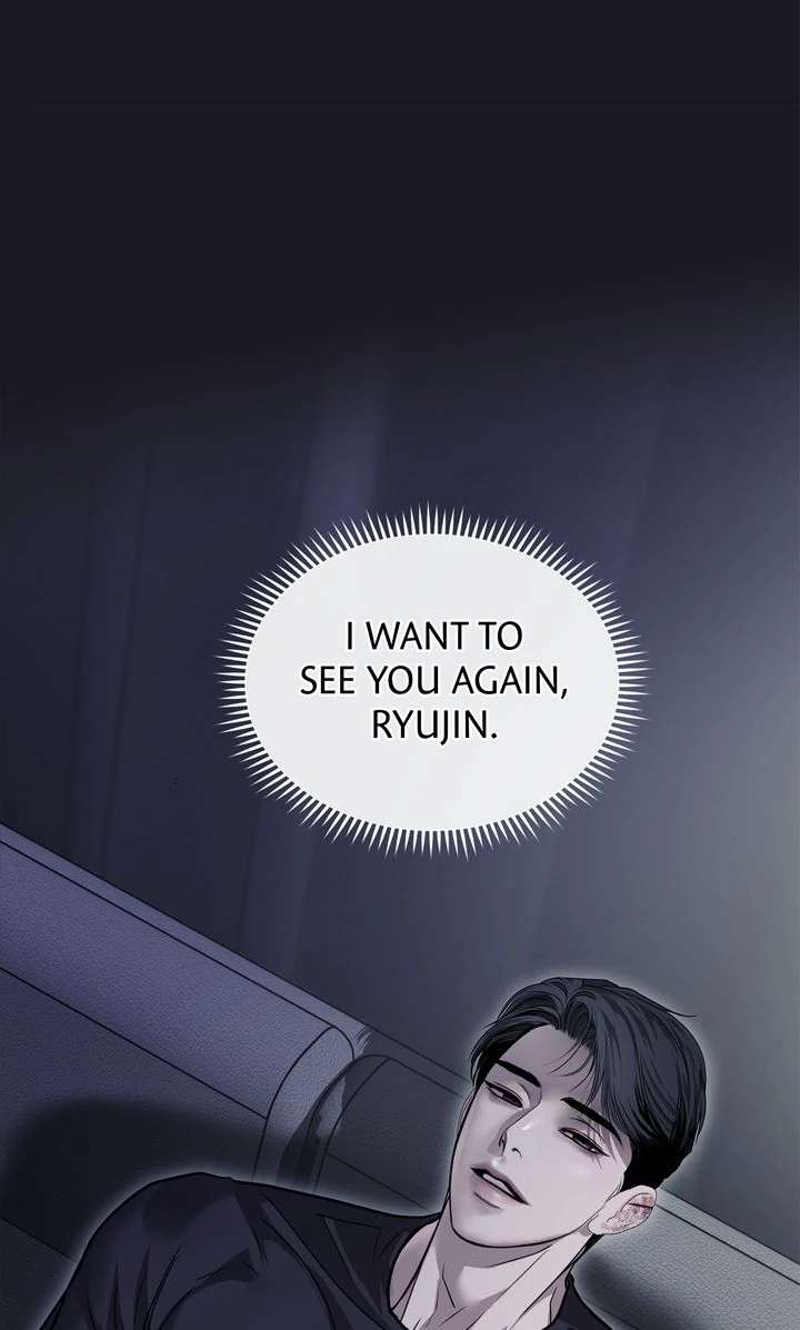 Read Crack chapter 40 image 58 on Lezhin