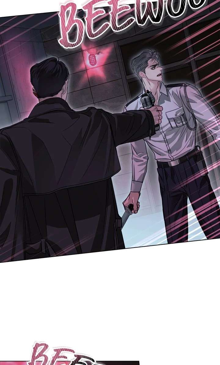 Read Crack chapter 40 image 6 on Lezhin