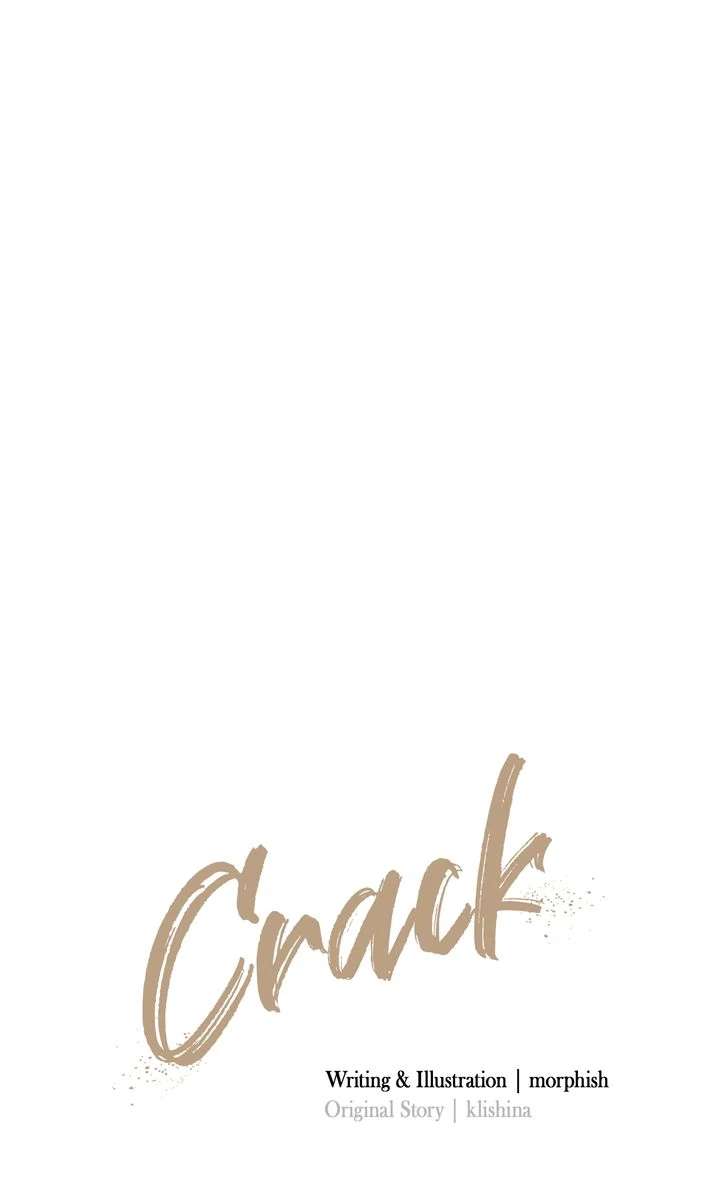 Read Crack chapter 41 image 32 on Lezhin
