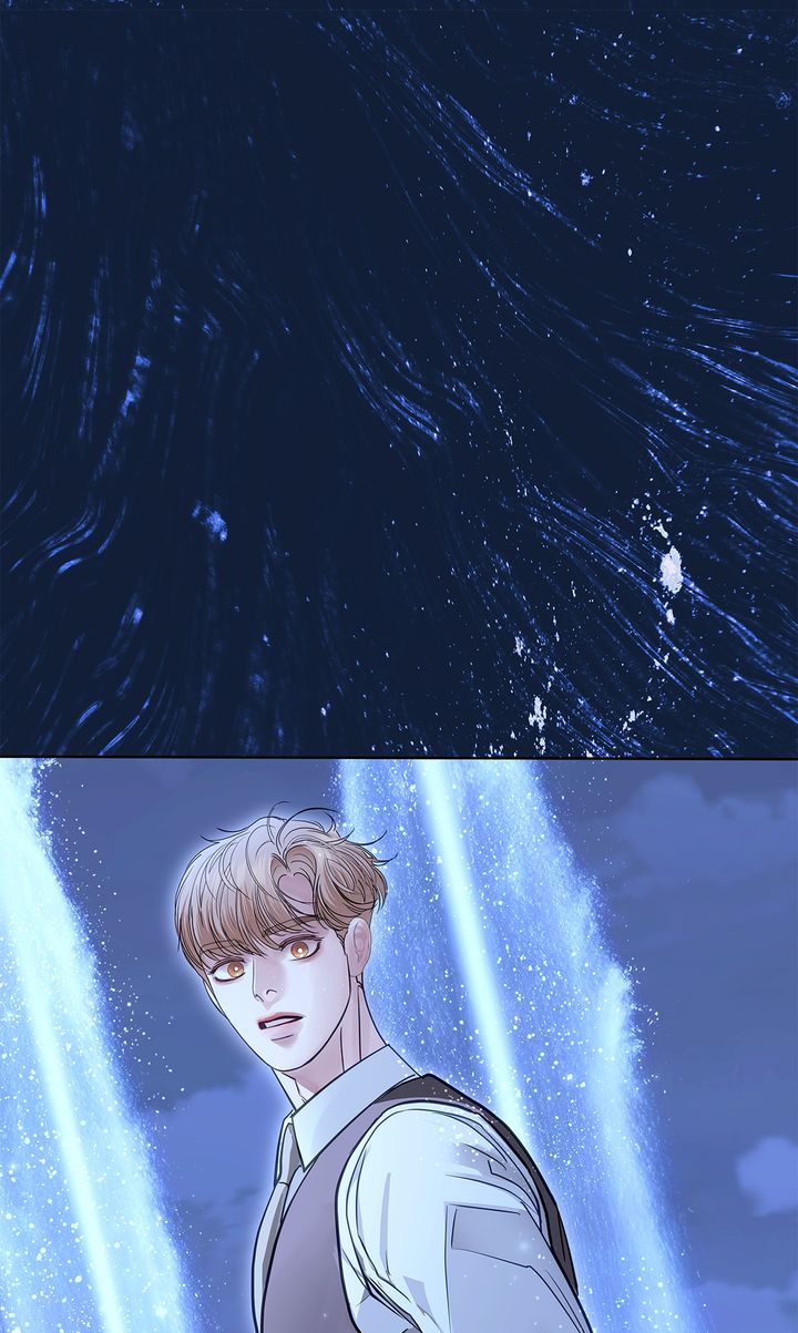 Read Crack chapter 41 image 40 on Lezhin