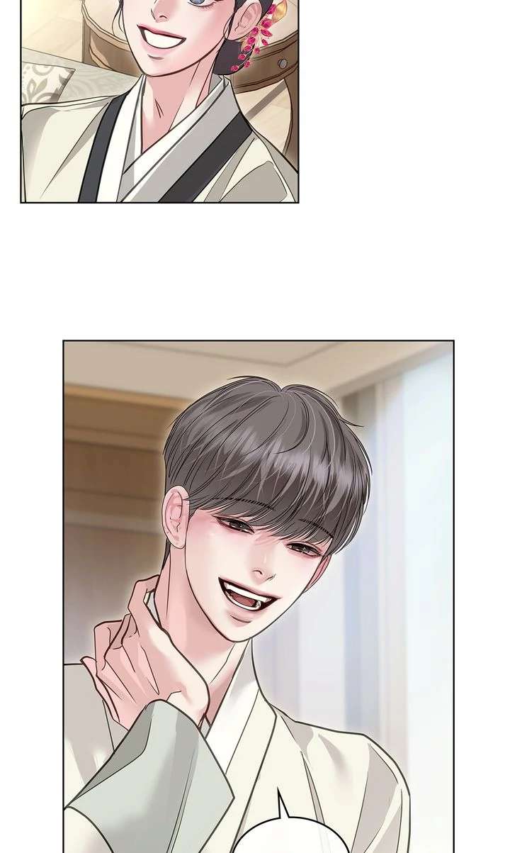 Read Crack chapter 41 image 47 on Lezhin