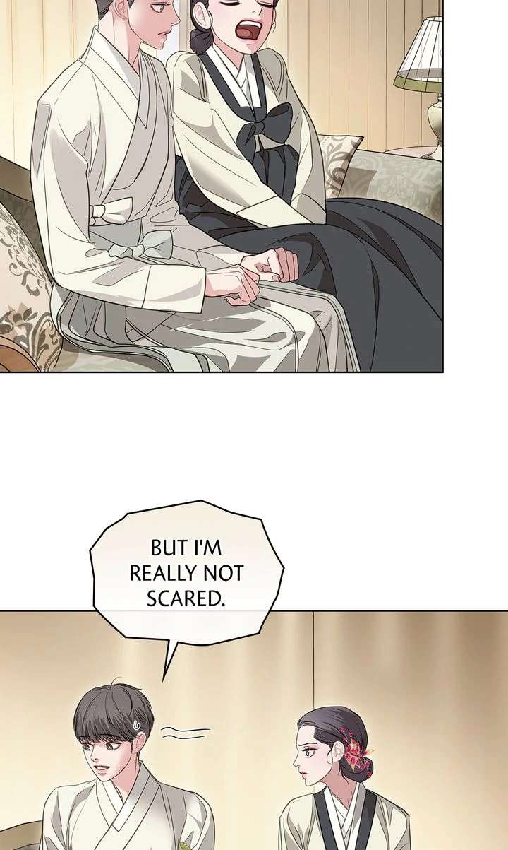Read Crack chapter 41 image 66 on Lezhin