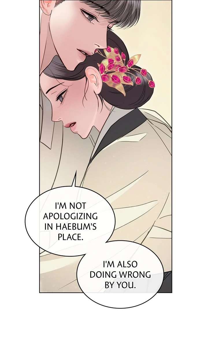 Read Crack chapter 41 image 72 on Lezhin