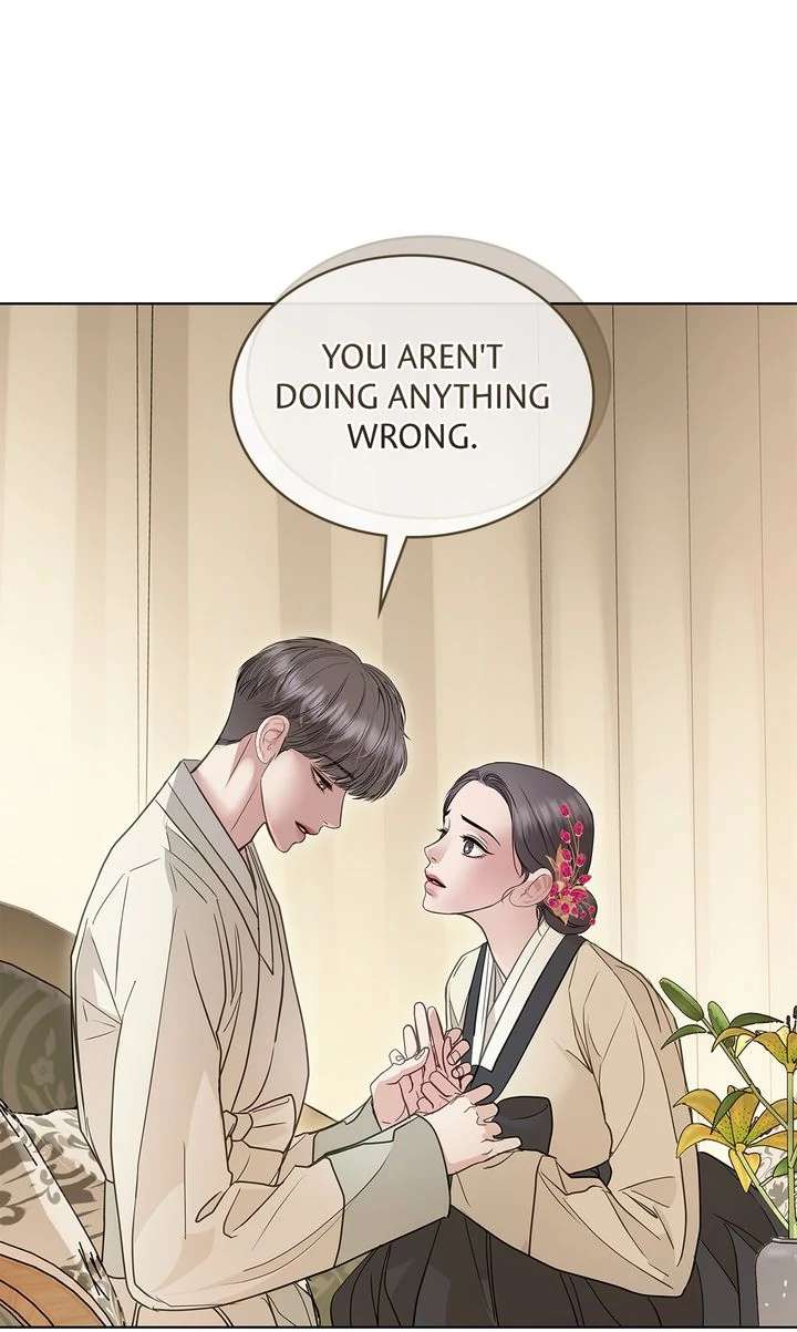 Read Crack chapter 41 image 74 on Lezhin