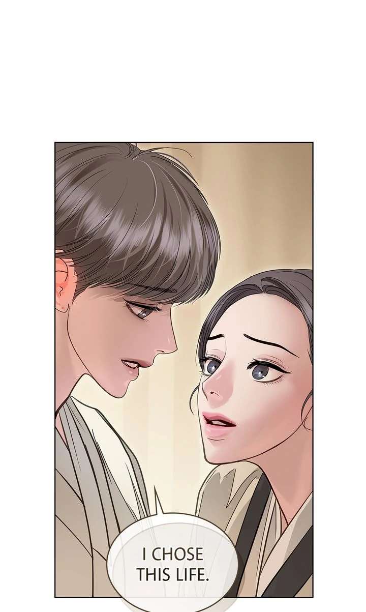 Read Crack chapter 41 image 75 on Lezhin