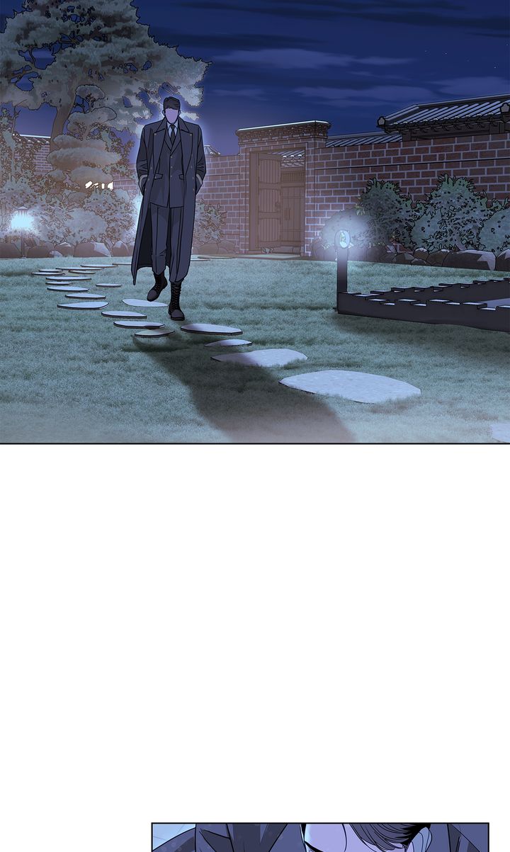 Read Crack chapter 41 image 80 on Lezhin