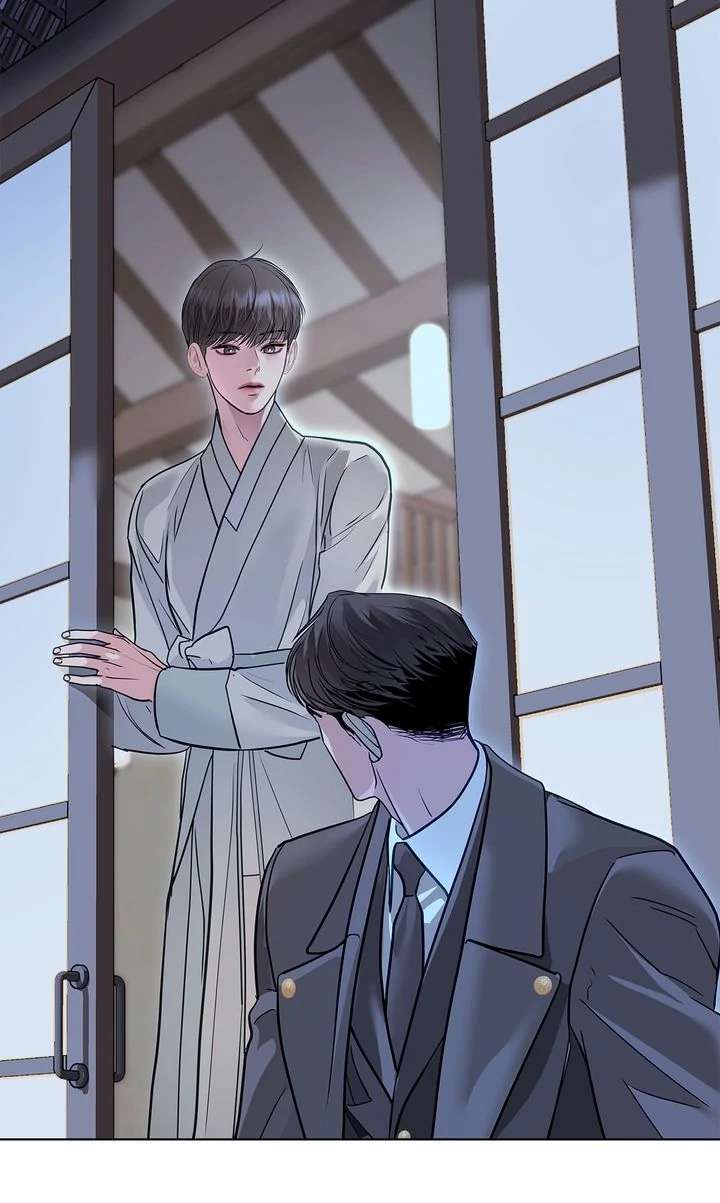 Read Crack chapter 41 image 83 on Lezhin