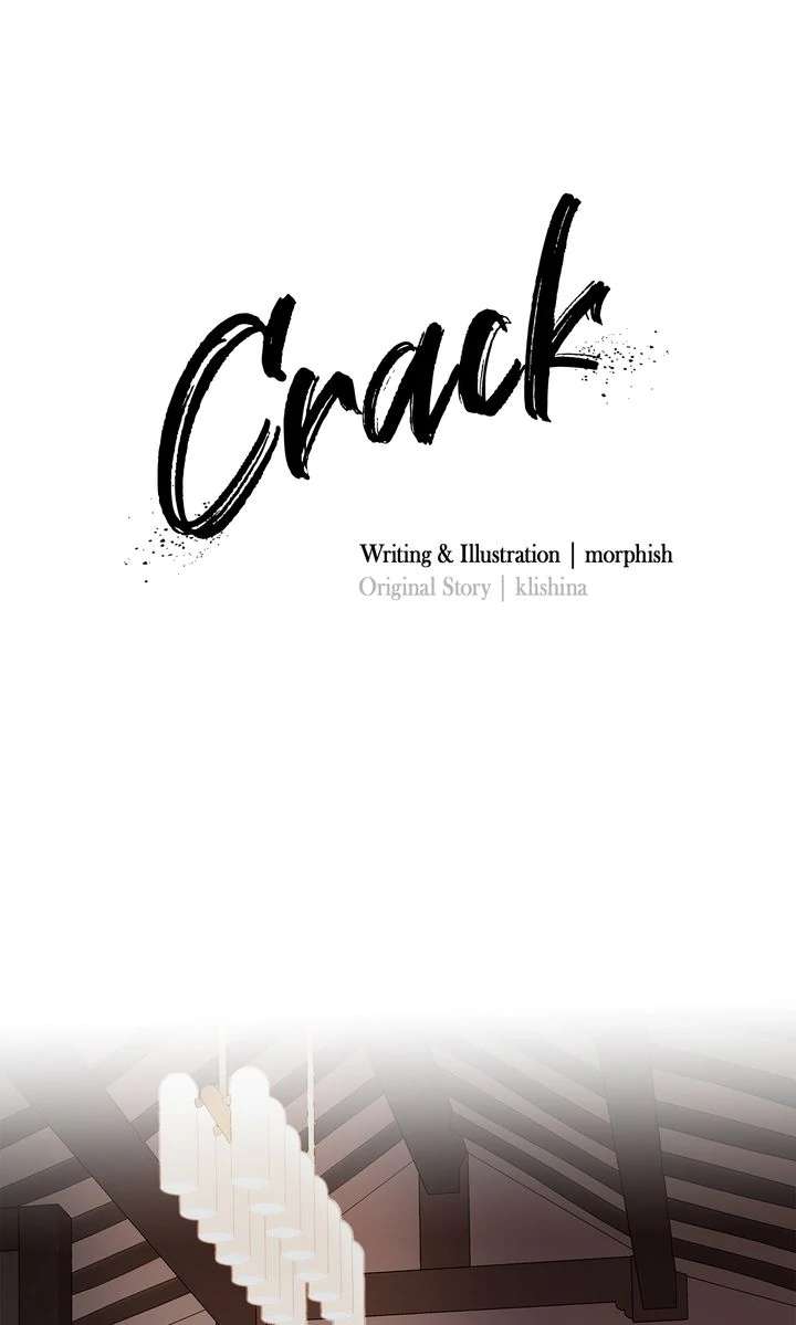 Read Crack chapter 42 image 1 on Lezhin