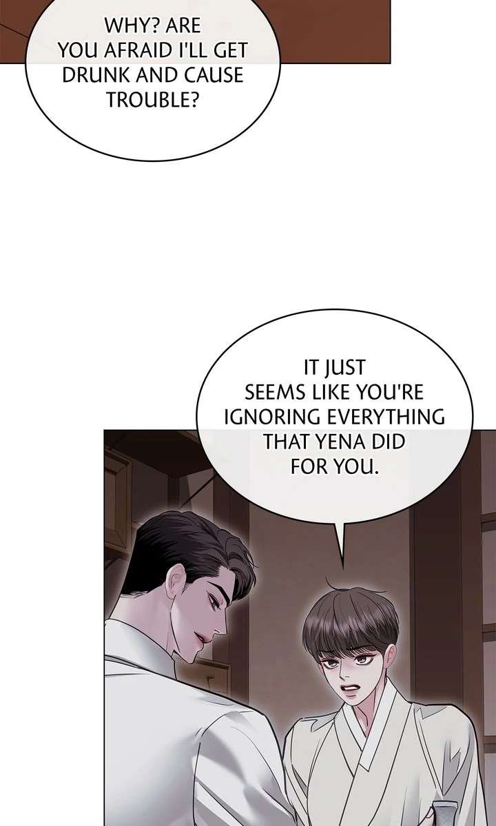 Read Crack chapter 42 image 4 on Lezhin
