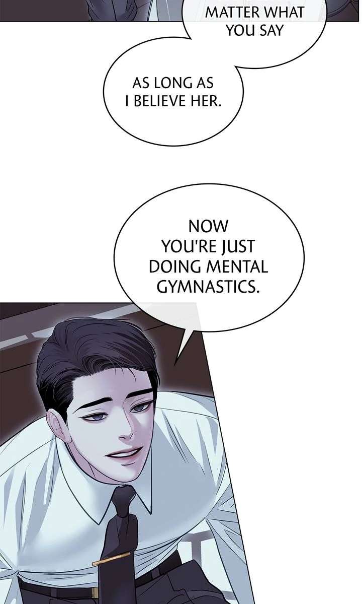 Read Crack chapter 42 image 55 on Lezhin