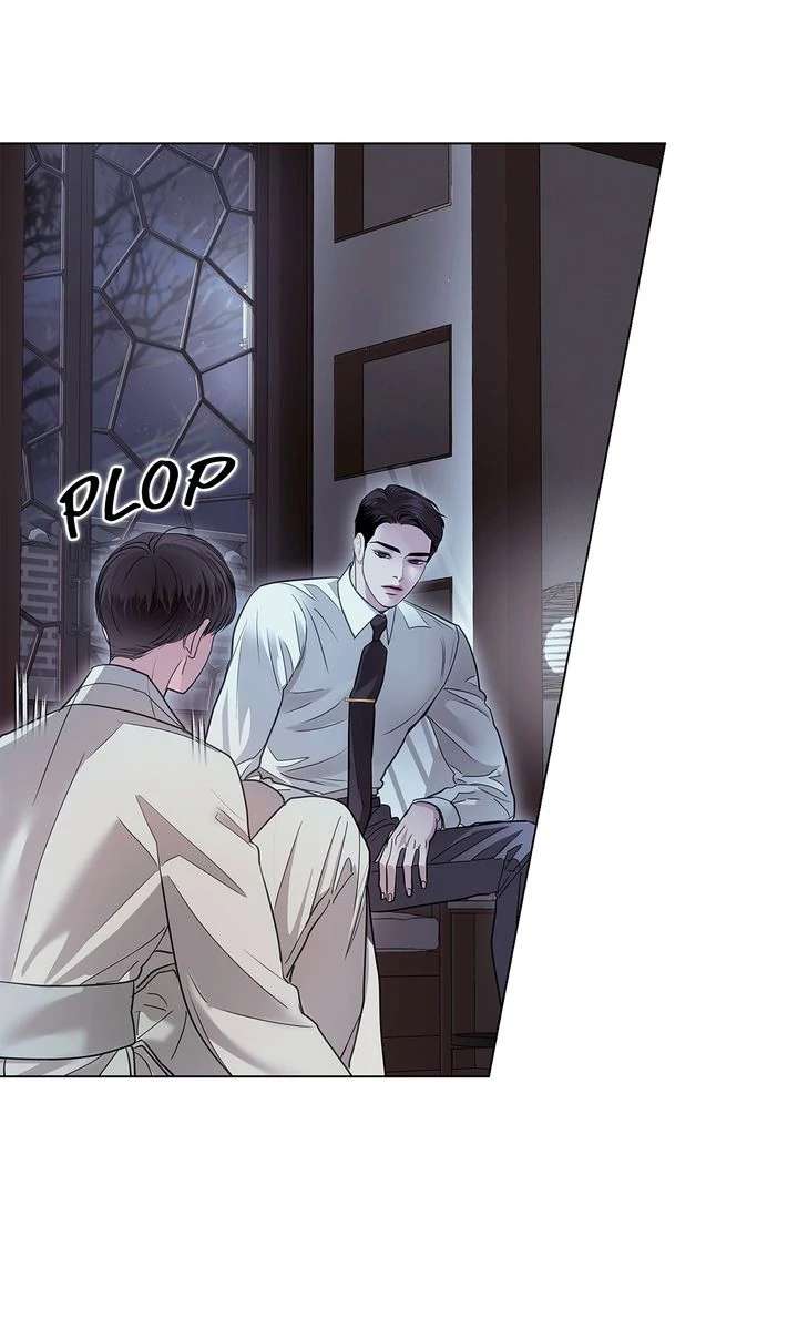 Read Crack chapter 42 image 66 on Lezhin