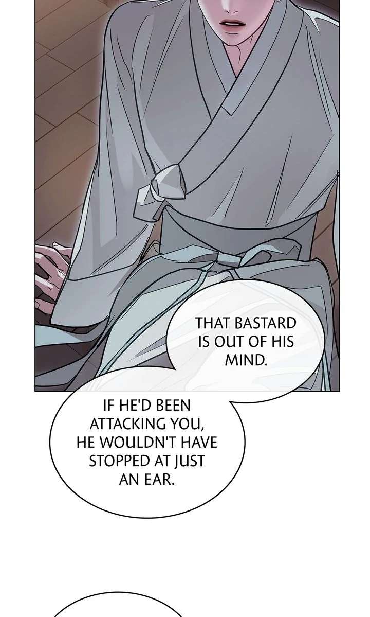 Read Crack chapter 42 image 76 on Lezhin