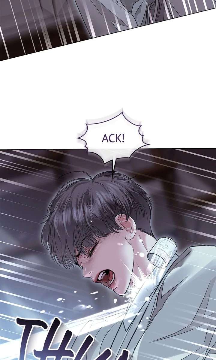 Read Crack chapter 42 image 81 on Lezhin