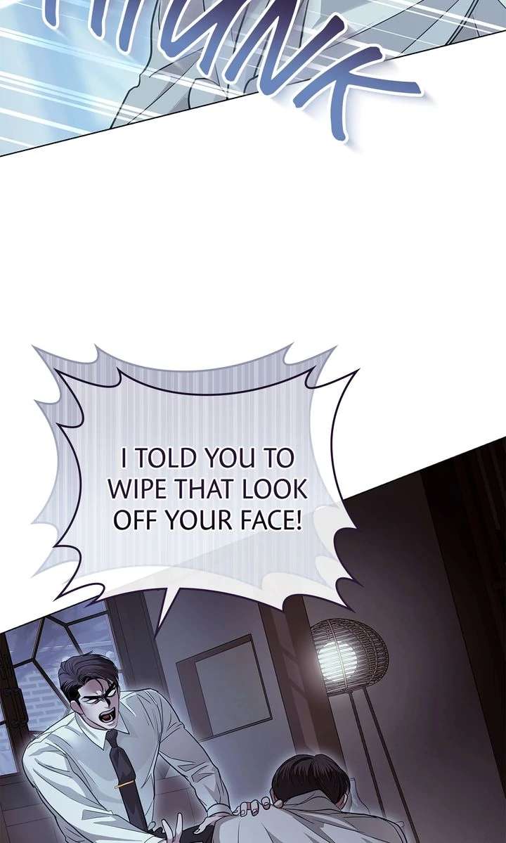 Read Crack chapter 42 image 82 on Lezhin