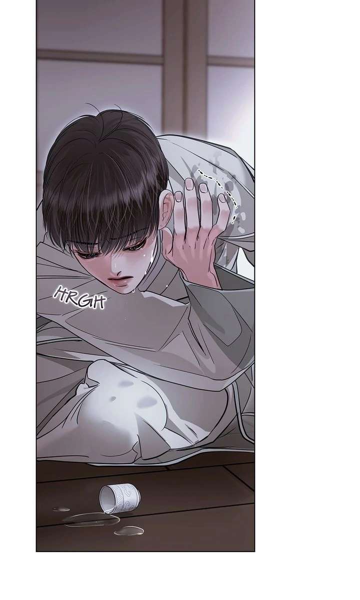 Read Crack chapter 42 image 84 on Lezhin