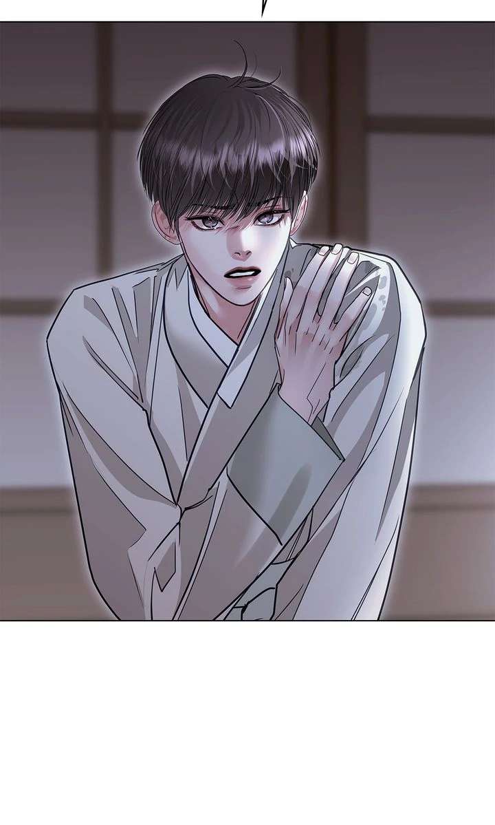 Read Crack chapter 42 image 87 on Lezhin