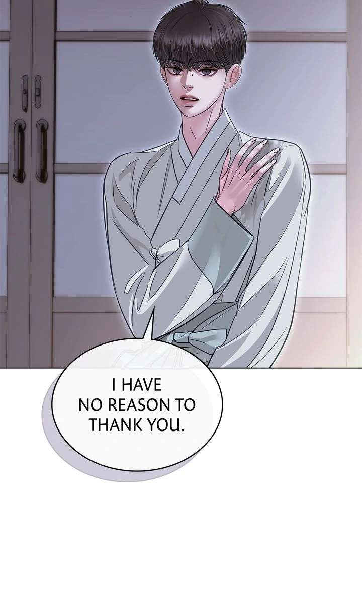 Read Crack chapter 42 image 92 on Lezhin