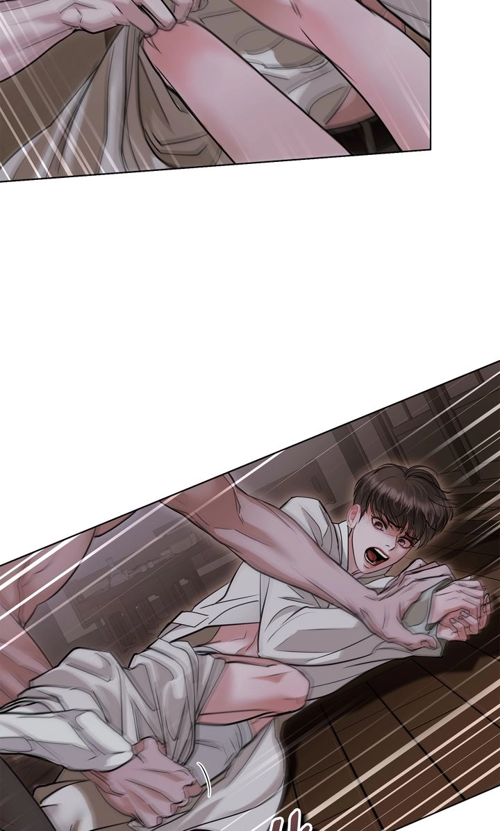 Read Crack chapter 43 image 14 on Lezhin