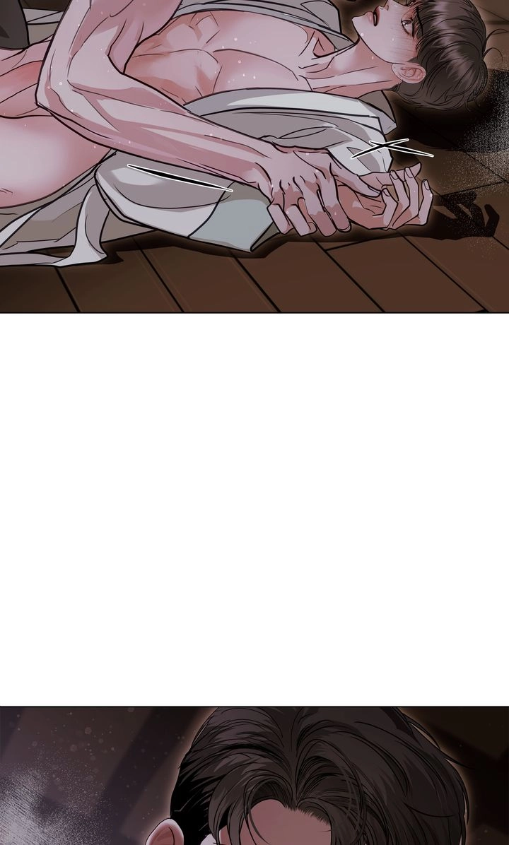 Read Crack chapter 43 image 18 on Lezhin