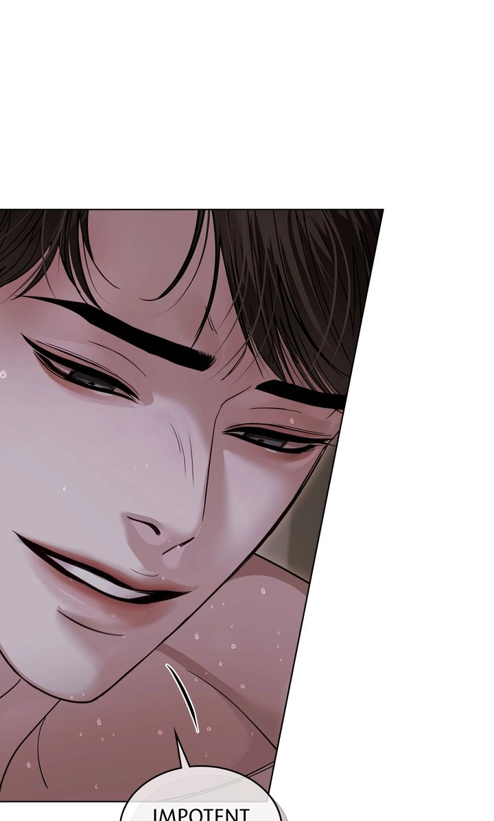 Read Crack chapter 43 image 55 on Lezhin