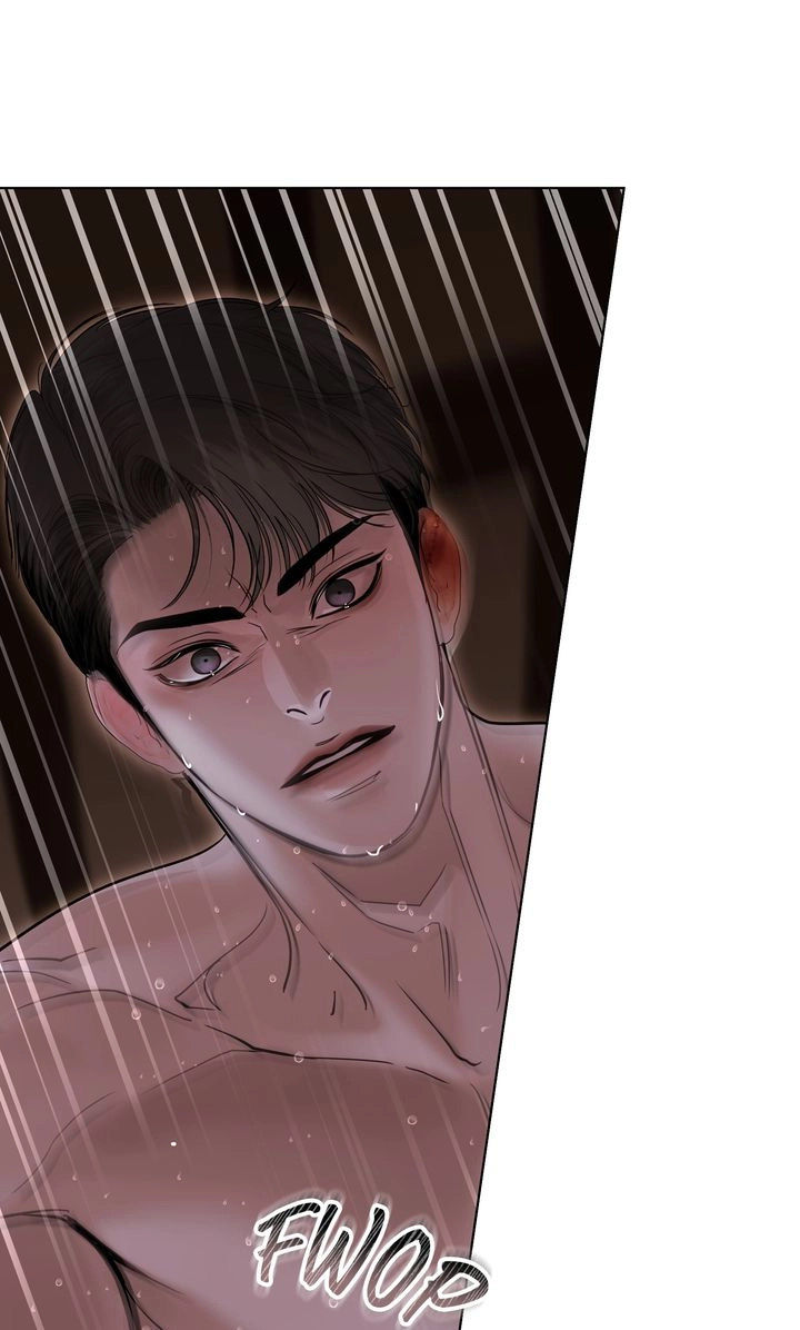 Read Crack chapter 43 image 62 on Lezhin