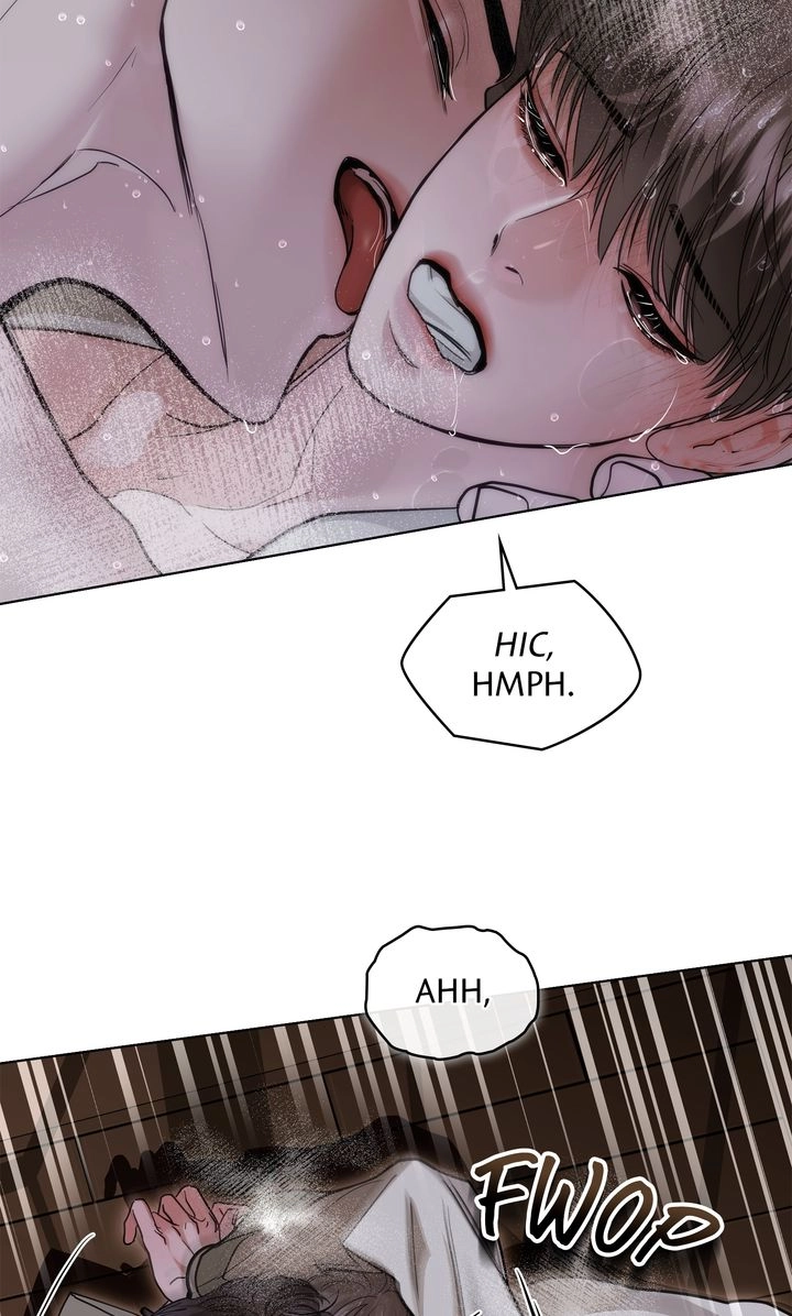 Read Crack chapter 43 image 84 on Lezhin