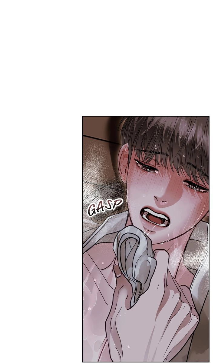 Read Crack chapter 43 image 92 on Lezhin